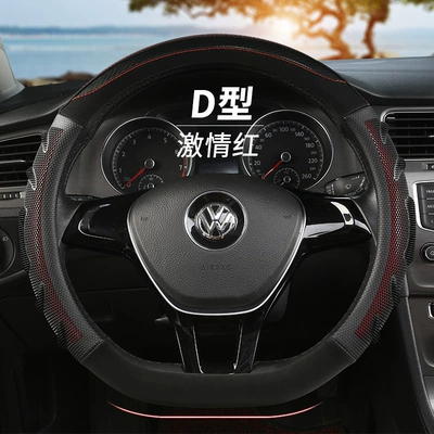 supplies steering wheel cover silicone: Steering wheel cover - bulls-eye-d-shape-passion-red-38cm