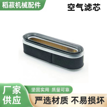 ���͙C��������ƺ�CGXV160��ƺ�C�՚�Vо195/216��ƺ�C�՞Vо