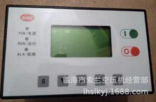 24313769 MAM660 ��X���ư�Ƕ��ʽ��������