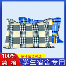 �������׆���40*60���^���Ӵ�W��������˴���W���������׼���