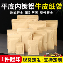 ���lƽ�׃���XţƤ���Է�����~ʳƷ�ܷ������Է���Է�ƽ�״�