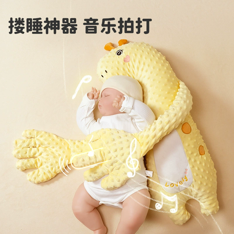 Детская успокаивающая ладонь электрическая похлопка, чтобы уговорить спящий артефакт