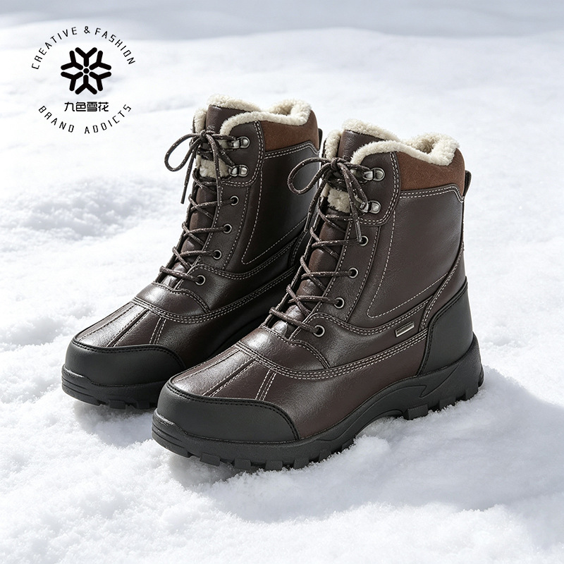 Liquidación de botas de nieve para hombre de talla grande, botas de invierno gruesas para exteriores, impermeables, estilo calcetín, con forro térmico de algodón, antideslizantes y resistentes al desgaste.