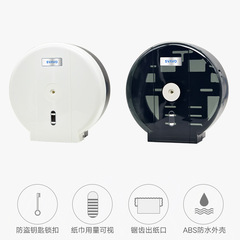 Revolve bathroom tissue holder large roll paper holder wall-mounted toilet large disk paper holder no-hole toilet roll holder