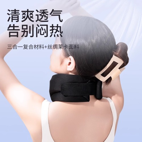 Neck Support Collar, Cervical Tilt Correction, Anti-Forward Head Posture, Memory Foam, Warmth Preservation, Cervical Spine Support, Neck Collar