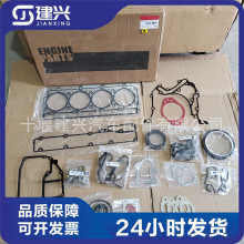 ￵˹ISF3.8ͰlәCް5446999ܷ|׉|