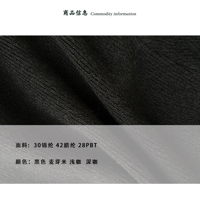 cimz290912 商品照片