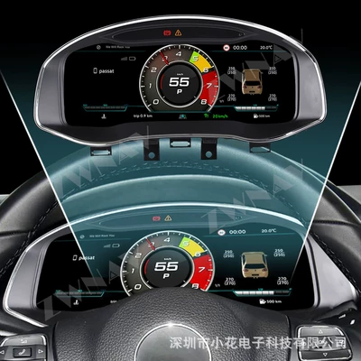 Display Screen Full Lcd Instrument – automobile instrument