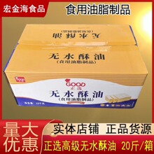 ���x�߼��oˮ���ͱ��׻�������w������決ԭ���������10kg