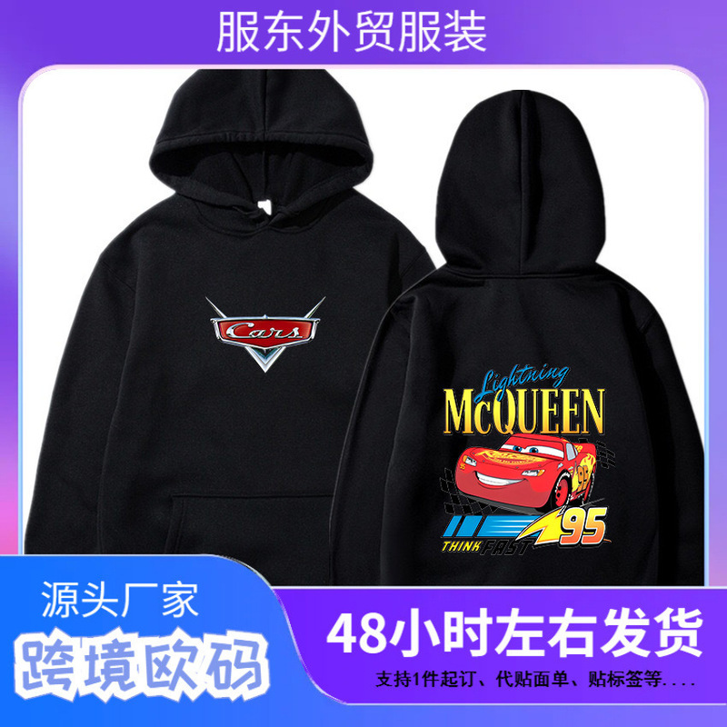 Pixar Cars Lightning McQueen Hoodie for Men and Women, Autumn Hooded Pullover for Boys, Girls, and Students