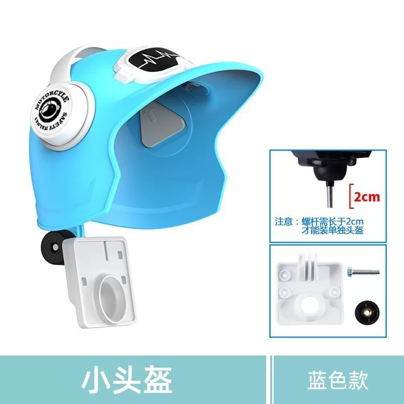 新型ヘルメット騎手オートバイ携帯電話スタンド日よけカバー防雨外食ナビゲーションスタンド免震卸売り|undefined