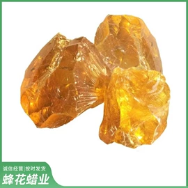 石油蜡;化工废渣;松香