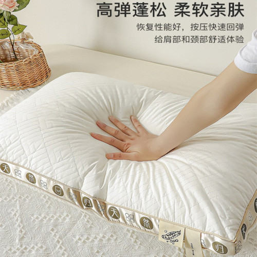 Factory direct sales soy fiber pillow core Class A maternal and infant grade Xinjiang cotton 100% cotton hotel pillow for adults