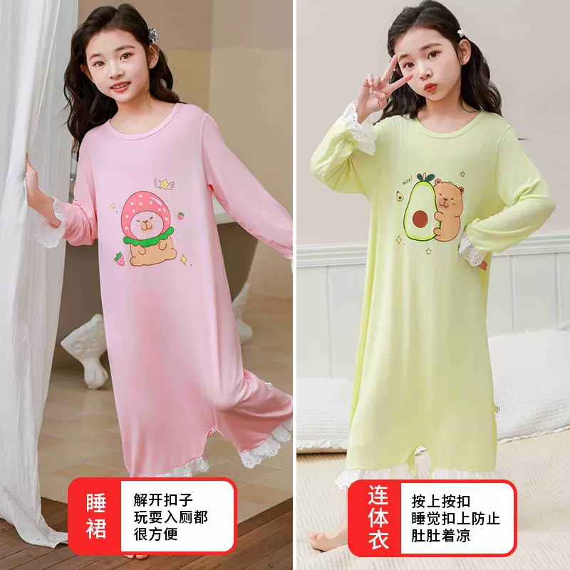 婴儿夏季薄款衣服女童a类莫代尔睡裙宝宝连体衣安阳童装包屁衣夏