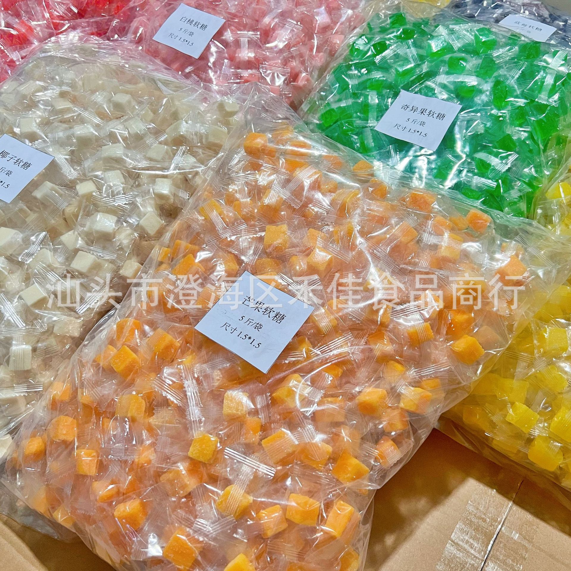 网红芒果糕 水果软糖马来西亚风味独立包装芒果榴莲糕批发30斤/箱