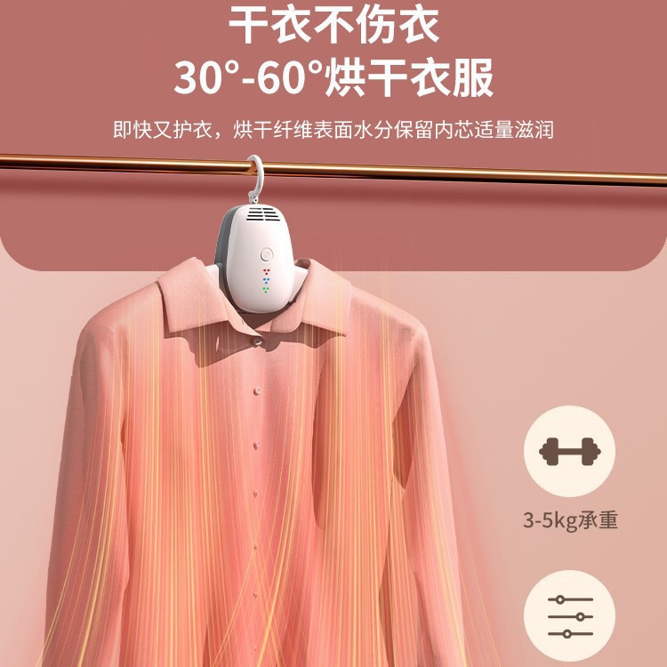 Dryer Portable Clothes Dryer Small Clothes Dryer Sterilization Clothes Household Foldable Dormitory Portable