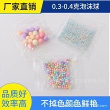 0.4�˲�ɫ����ɫ�R������������ĭ��A�w��DIY�ֹ�ʷ�Rķ�����/