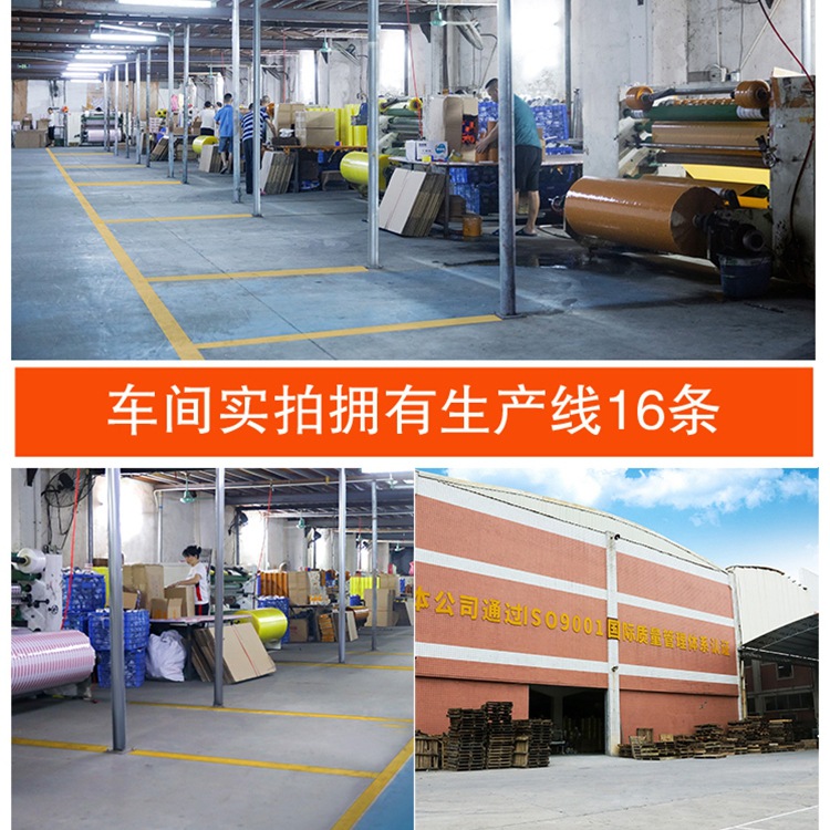 Fábrica al por mayor cinta de papel de enmascarar decoración de película de enmascaramiento costura de belleza especial papel de separación de color cinta de decoración beige