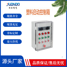 �S��ֱ�N����ʽ��ˮ��ͣ���o������ �C�Բ����� �͵ذ��o��������