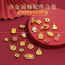 ���긣��ɳ������ֹ�diy��朒쉋�ִ����φ����Ƭ����18K���