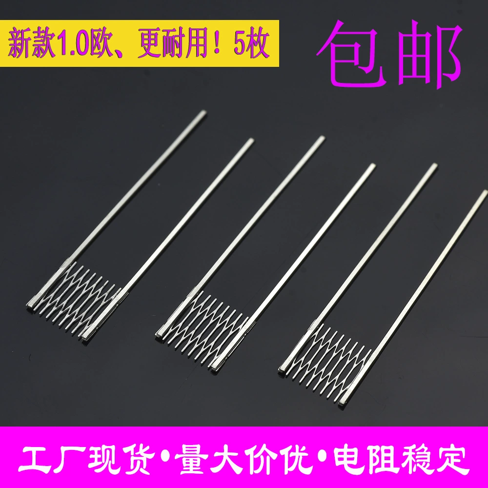 Реконструкция 1,0 европейской сердцевины нагревательный провод коррозии теплогенерирующей сетки 6.2x6mm адаптация с Nautilus AVP 5 шт