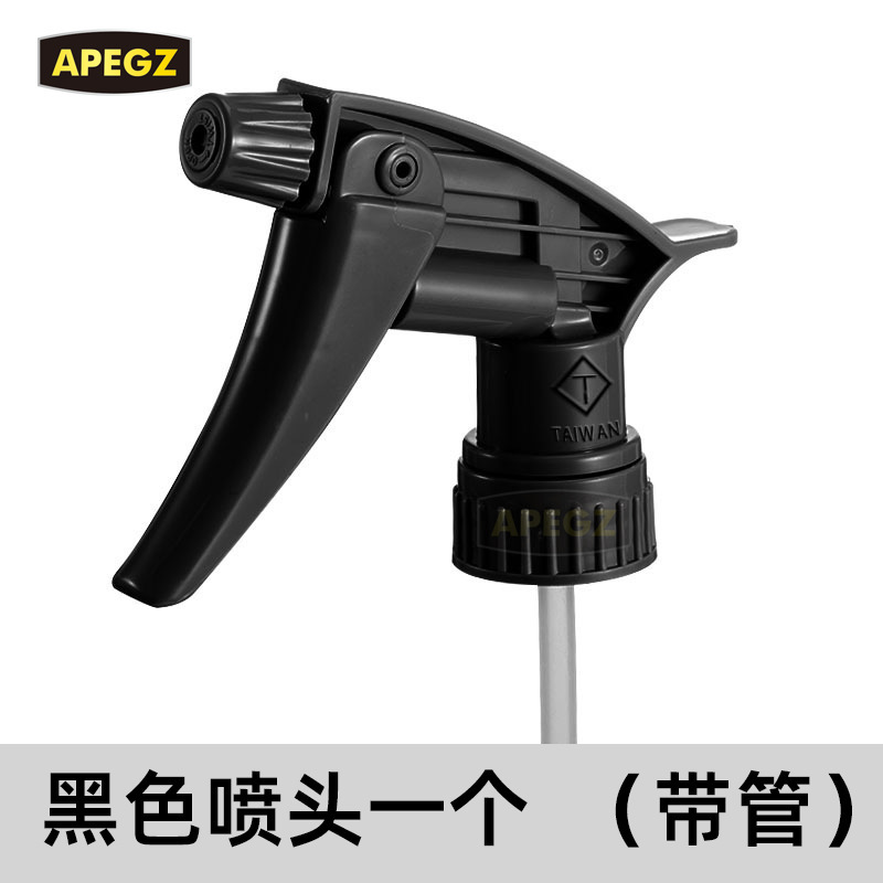 カーディテイリングフィルム、耐酸・耐アルカリノズル、小型スプレーボトル、スプレーボトル、スプレー、洗車、ホテル専用|undefined