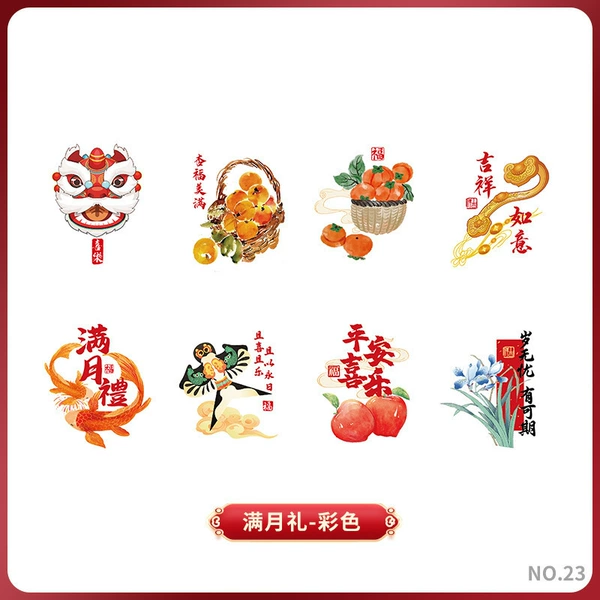 Colorful version-full moon gift egg stickers [1 piece 8 stickers]
