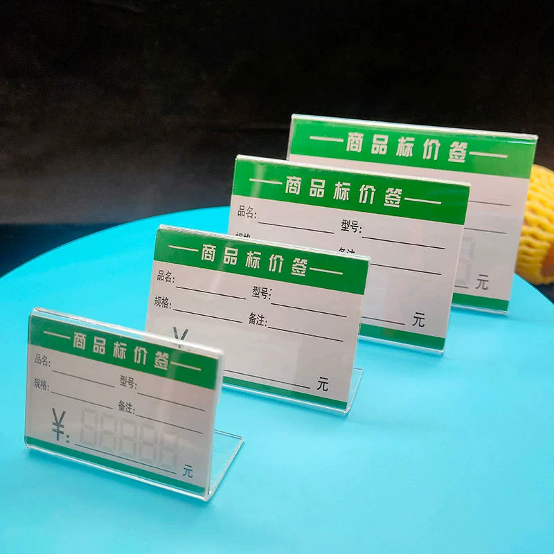 Акриловый Л типа держатель ценника органического стекла ценника карты дисплея ценника карты таблицы прозрачный ценника супермаркета ценника