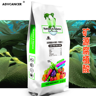 �S�����a����ֲ��ˮ�ܷ��ϸ�������Phֵ�����������|���a�_ʩ��