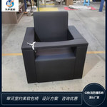 审讯室防撞约束椅询问室软包椅审讯椅讯问室专用约束软包椅厂家