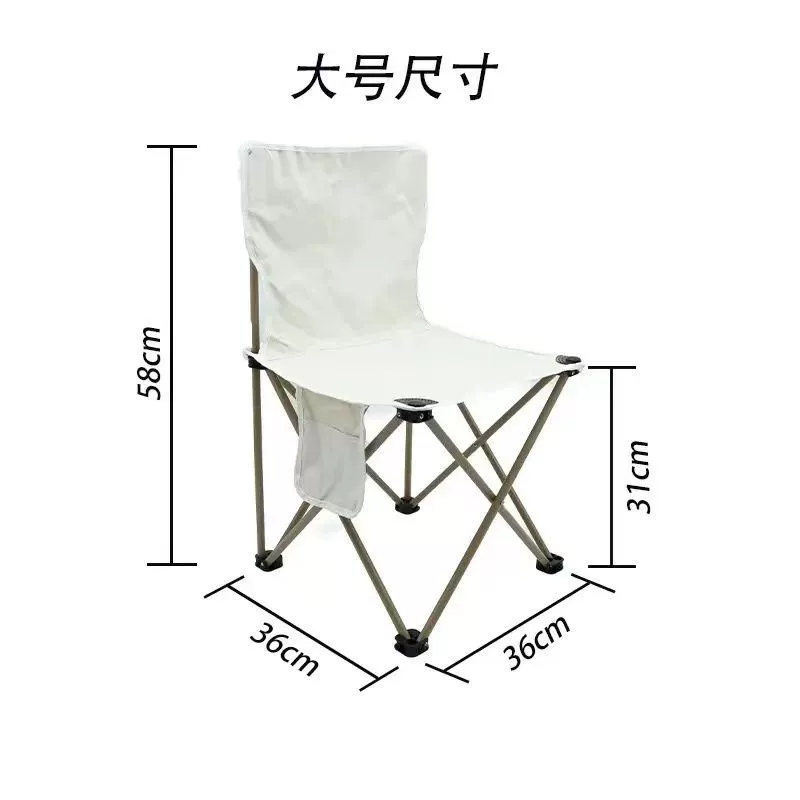 Travel folding handheld set for camping, equipment, full set