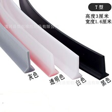 �¿�ԡ��T�͓�ˮ�l�l���g��ˮ��ˮ�l�ɝ���x�N����ˮ��ˮ��ճ