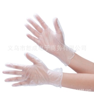 ���S�Fֱ�lһ����PVC�z�����׃����o�۸��x���o����͸�����b100ֻ