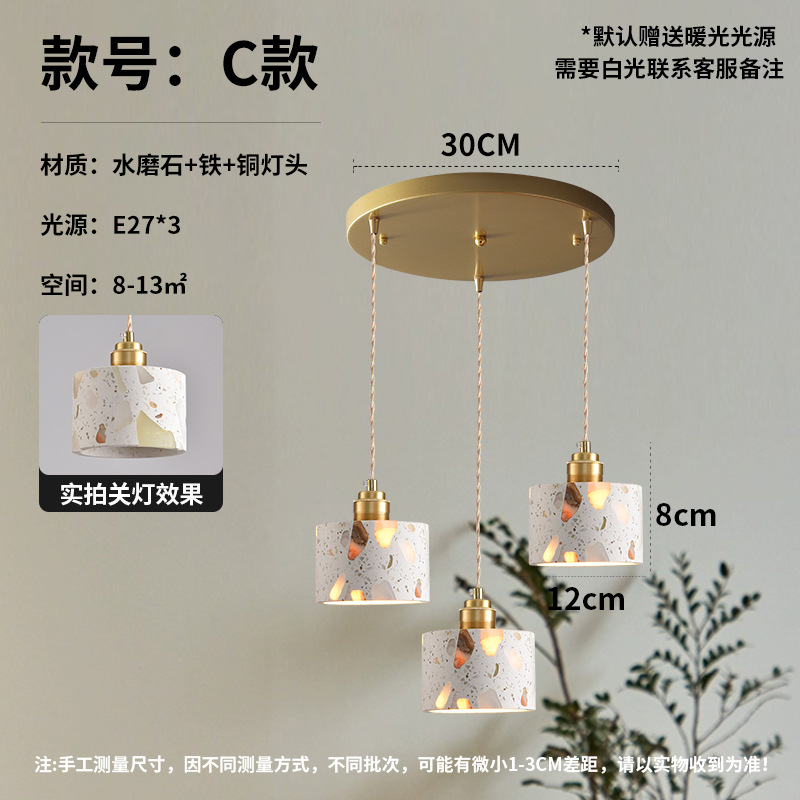 Nostalgia retro dormitorio lámpara de cabezal de cama creativo restaurante de tres cabezas bar puerta de entrada tienda de ropa terraza lámpara de cama