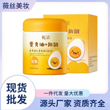 �d�Z���S�̓�ͯ���坙�w˪�aˮ�����̝������Ѳ���ā���w��˪���l