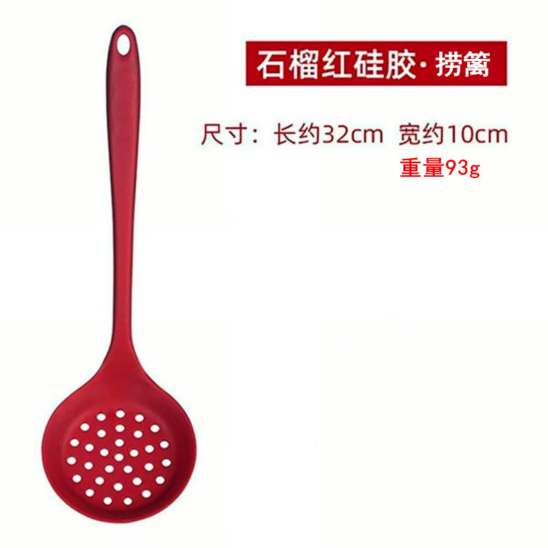 실리콘 소쿠리, 붙지 않는 냄비 스푼, 주방용품, 고온 방지 가정용 배수 스푼, 스트레이너 스푼, 냄비 스푼, 긴 손잡이 스푼