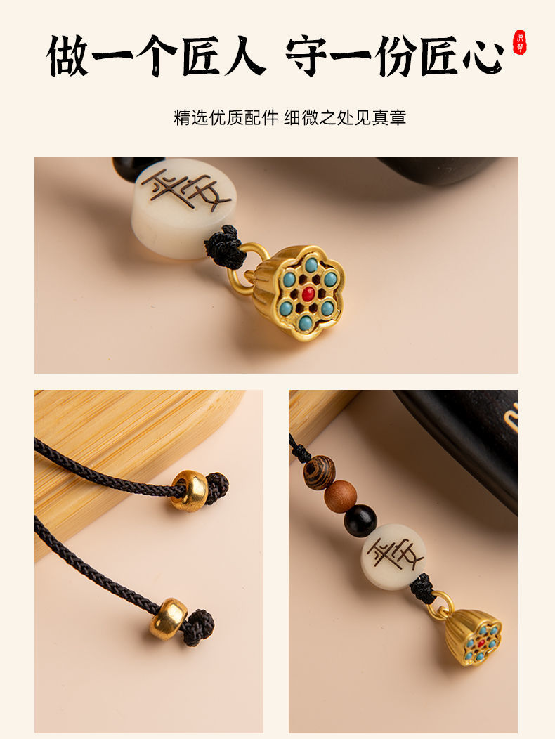 Ping An Wuthing Brand Car Pendant Car Hanging Decoration Sandalwood Personality Car Rearview Mirror High-end Retro Hanging Decoration for Men and Women