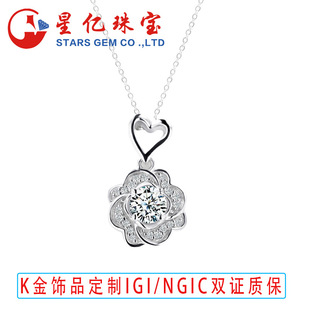 18K Gold Cultivated Diamond D Color Pendant Henan Laboratory Cultivated Artificial Igi Round Necklace Artificial Synthetic Diamond