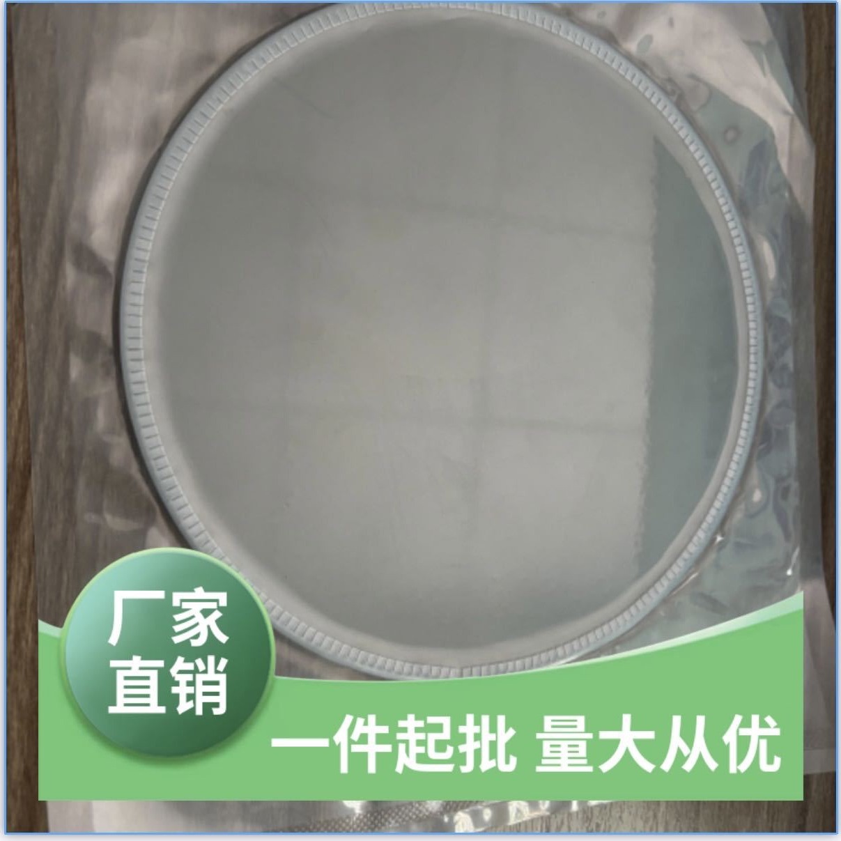 钛合金膜片环保设备配件SCR脱硝声波吹灰器膜片