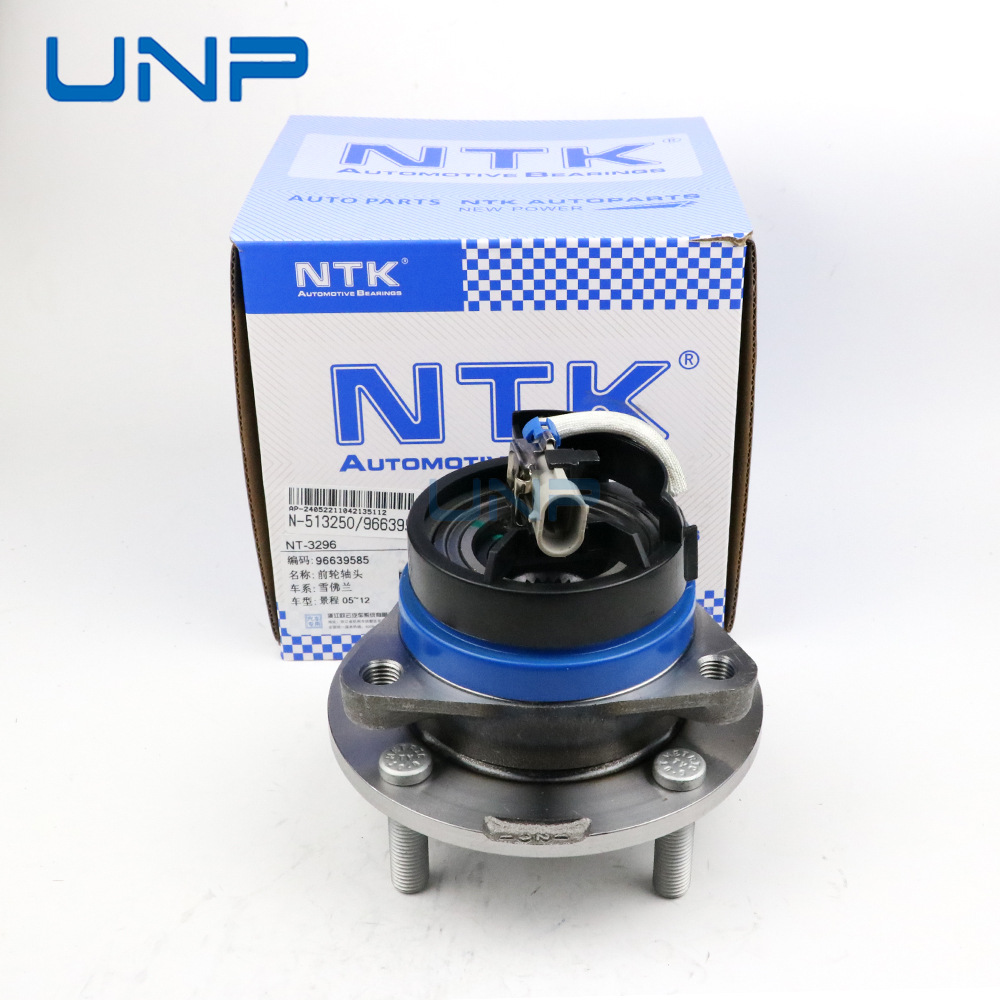 96639585 7467256 513250景程 东方之子 E5 旗云3 前轮毅轴头