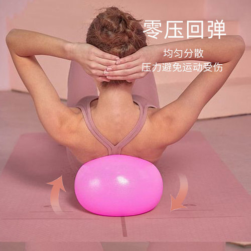 Factory direct supply yoga ball PVC yoga ball sports fitness slimming wheat straw ball balance ball dropshipping