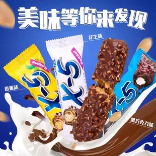 �n���M�����e��ʳƷ ���Mx5�A���ɿ������������ɿ�����36g