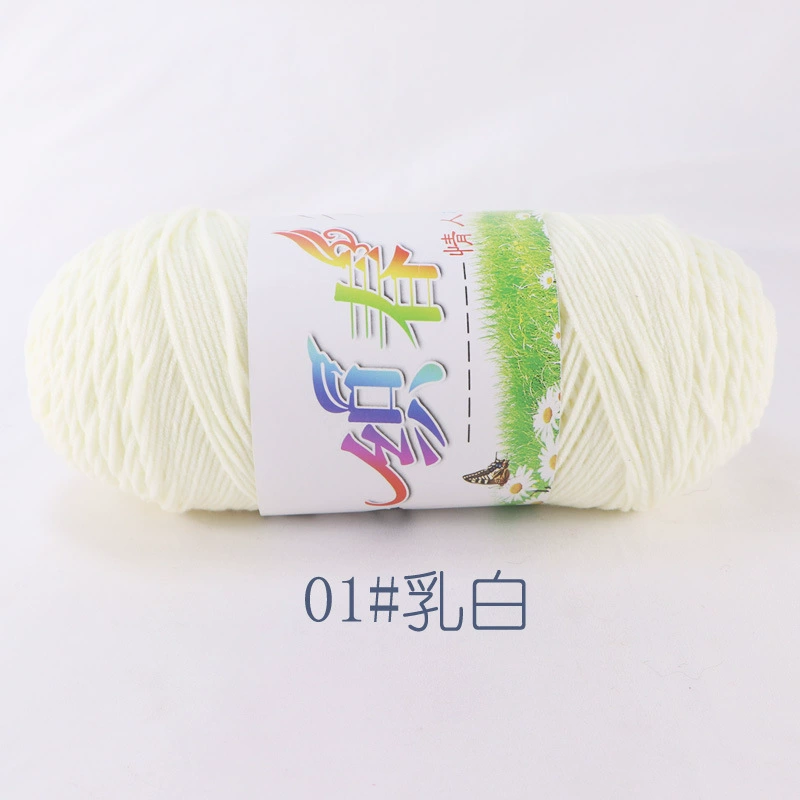 Пряжа Ball of yarn, свитер, крючок, тканевые материалы набор handmade, оптовая продажа, вязать самостоятельно