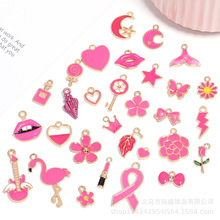 ��30��õ�tɫ����ͺϽ����ϵ�����b��diy���������Ʒ���