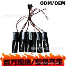 18500 LED��늳ؽM 16340 3.7V ��������Ͱ늳� 72V �늳� 14.8V