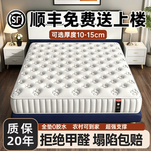 ϯ��˼���|����10����12cm15���׺��������ܛ�������ɸ��䴲����