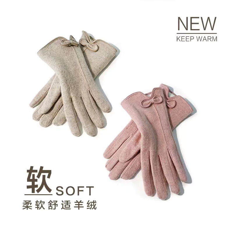 Nuevos guantes cálidos pequeños arcos de viento fragante y guantes de terciopelo gruesos para conducir al aire libre a prueba de viento a prueba de frío