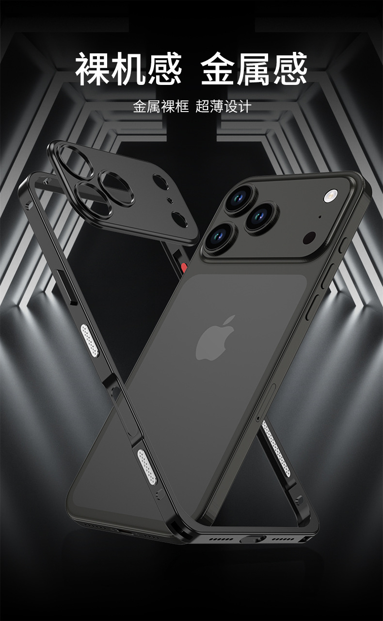 Ốp lưng điện thoại tản nhiệt khung kim loại chống sốc cho iPhone 12–17 Pro/Max — Đen, Bạc, Tím đậm, Titan nguyên bản chi tiết 2