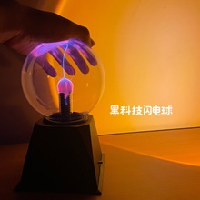 һȤСlБWѹնYƷԪY