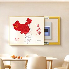 �Ї��؈D늱����b��F�����s�͏d늱���������ړ��쮋����